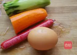 Egg Fried Rice Recipe Illustration 1