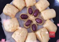 Illustration of how to make carrot steamed buns 9