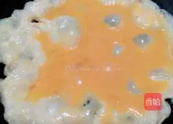 Illustration of how to make egg-shaped steamed buns 8