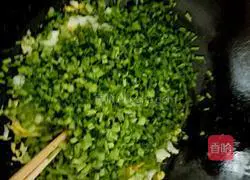 Vegetarian pie recipe 5