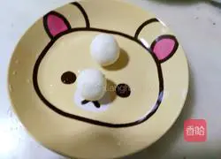 Illustration of how to make yam glutinous rice cake 8
