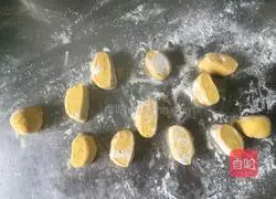  Illustration of how to make pumpkin lotus steamed buns 6