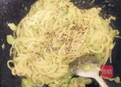 Avocado Corn Noodles Recipe Illustration 4