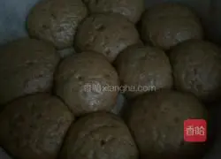 Illustration of how to make sweet potato steamed buns 10