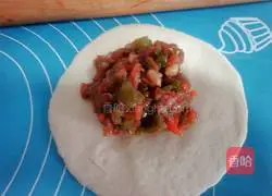 Illustration of how to make beef and vegetable buns 9