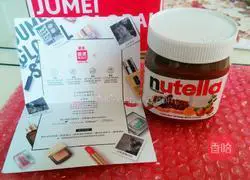 Illustration of how to make egg sesame chocolate sauce sandwich 2