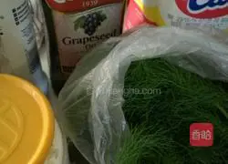 Illustration of how to make colorful large steamed buns with fennel filling 1