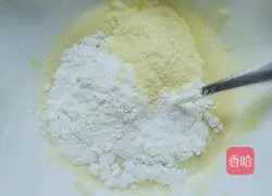 Illustration of how to make banana cake 5