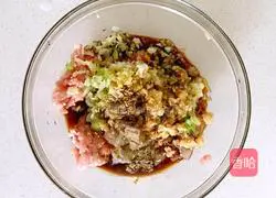 Shrimp and Parsley Illustration of how to make wontons 13