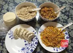 Illustration of how to make dumplings 1