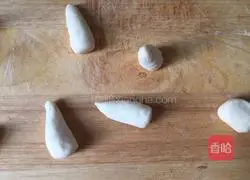 Illustration of how to make steamed buns with mushroom and bean paste 16