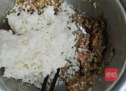 Pork and Lotus Vegetable Steamed Buns Recipe Illustration 5