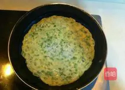 Illustration of how to make water spinach cake 8