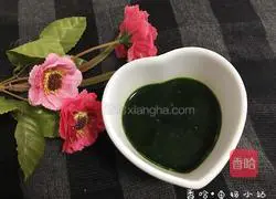 [Flower Steamed Bun] Recipe 4