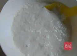 Illustration of how to make red date cake 2