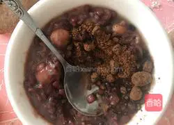 Illustration of how to make sweet potato, red bean and lotus seed pie 1