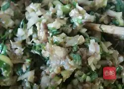 Illustration of how to make onion and mutton buns 7