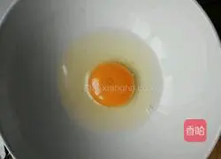 Illustration of how to make radish and shrimp dumplings 3