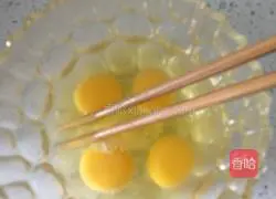 How to make hot dog and egg pancakes Illustration 1