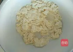 Illustration of how to make mushroom and chicken dumplings 1