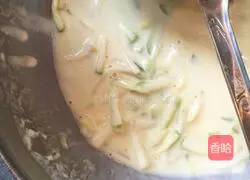 Gold Egg pancake recipe 3