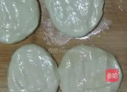 Cumin Shaobing Recipe Illustration 6