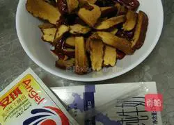 Milk-flavored red date steamed buns recipe 3