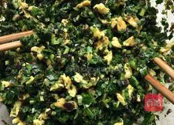 Illustration of how to make seasonal vegetable buns 10