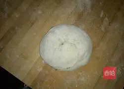 Yangzi Cake Recipe Illustration 18