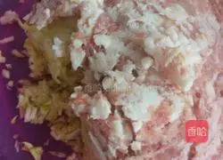 Illustration of how to make Jiaonizuocai cake 3