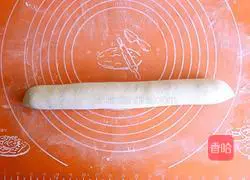 Illustration of how to make eggplant and meat buns 10