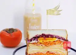 Vegetable omelette sandwich recipe 13
