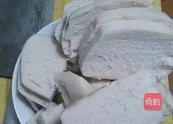 Illustration of how to make golden meat floss steamed buns 1