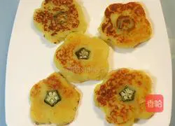 Potato Okra Cake Recipe Illustration 6