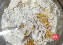 Pumpkin Rose Steamed Buns Recipe Illustration 5