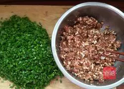 Beef and Chive Pie.Recipe Illustration 1