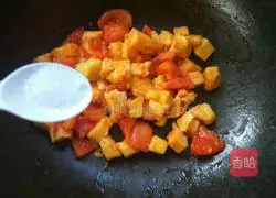 Illustration of how to make fried steamed buns with tomatoes 9