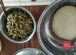 Illustration of how to make dumplings stuffed with sweet leeks 3