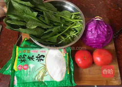 Illustration of how to make colorful glutinous rice balls with peanut and sesame filling 1