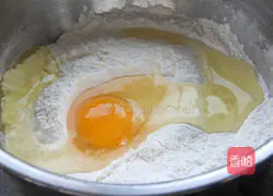 Illustration of how to make biscotti 4