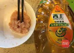 Illustration of how to make baby dumplings 1