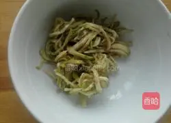 Eggplant pancake recipe 2