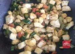 Illustration of how to make fried steamed buns 4