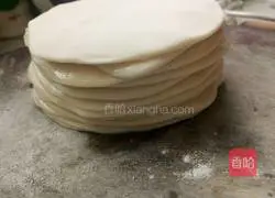 Illustration of how to make roast duck cake 9