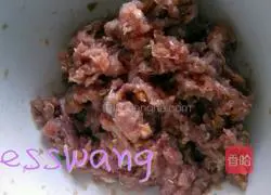 Illustration of how to make mushroom meat pie 4