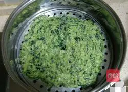 Illustration of how to make steamed spinach cake 4