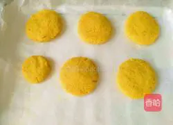 Sweet Potato Millet Flour Cake Recipe Illustration 5