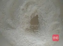 Illustration of making dough pie 1