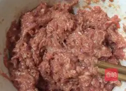 How to make mixed vegetable dumplings Illustration 6