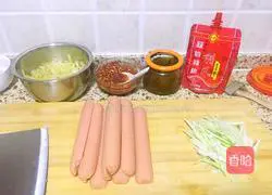 Illustration of how to make bacon flatbread 1